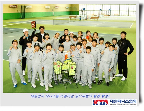 2011 국가대표 후보선수 동계 합숙훈련 단체 사진